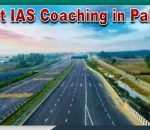 Best IAS Coaching Institutes in Palwal