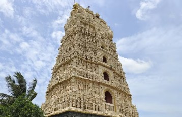 Best IAS Coaching in Kakinada