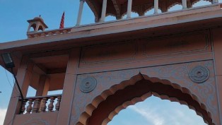 Best IAS Coaching in Vidyadhar Nagar
