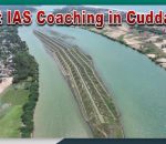 Best IAS Coaching in Cuddalore