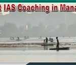 Best IAS Coaching in Manawar