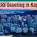 Best IAS Coaching in Kakinada