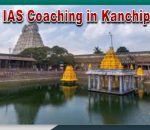 Best IAS Coaching in Kanchipuram