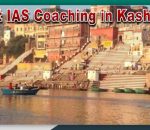 Best IAS Coaching in Kashipur