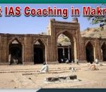 Best IAS Coachings in Makrana
