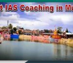 Best IAS Coaching in Multai