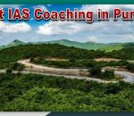 Best IAS Coaching in Purulia