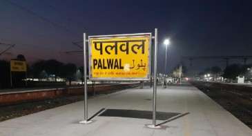 Top UPSC Coaching Institutes in Palwal