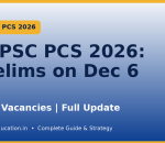 UPPSC PCS 2026 update banner