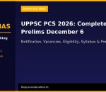 UPPSC PCS 2026 Complete Guide - Plutus IAS No 1 IAS Coaching Delhi