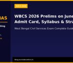 WBCS 2026 Prelims June 14 - Plutus IAS No 1 IAS Coaching Delhi