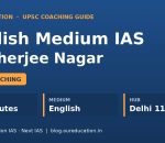 English medium IAS coaching in Mukherjee Nagar banner