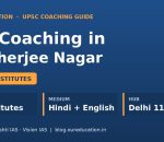 IAS coaching in Mukherjee Nagar top 10 institutes banner