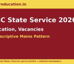 MPSC State Service 2026 notification banner with vacancies and descriptive Mains pattern