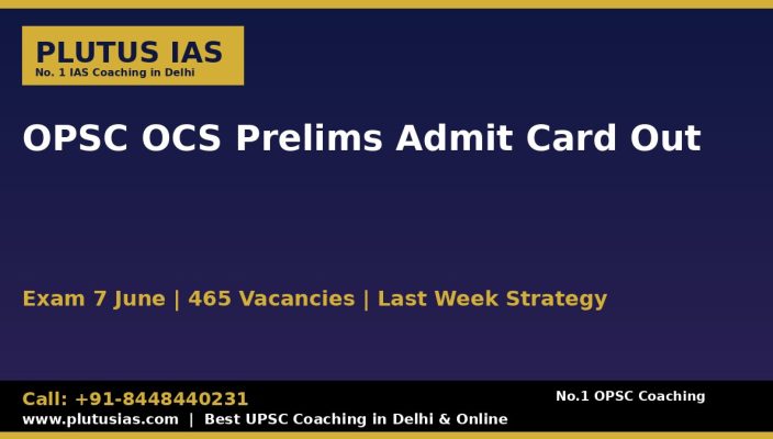 OPSC OCS Prelims Admit Card 2026 download Plutus IAS banner