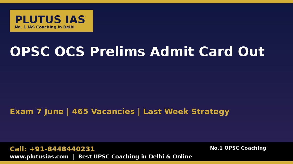 OPSC OCS Prelims Admit Card 2026 download Plutus IAS banner