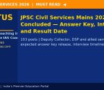 JPSC Civil Services Mains 2026 - Plutus IAS Best IAS Coaching India