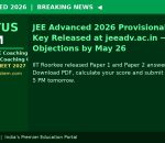 JEE Advanced 2026 Provisional Answer Key - PlutusStem Best IIT JEE Coaching Online