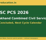 UKPSC PCS 2026 update banner for Uttarakhand Combined Civil Services Mains and next cycle calendar