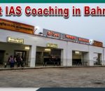 Best UPSC Coaching in Bahraich