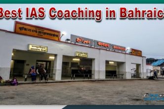 Best UPSC Coaching in Bahraich