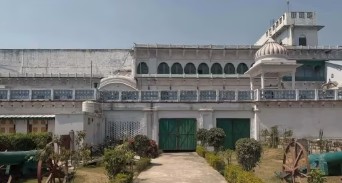 IAS Preparation in Rewa