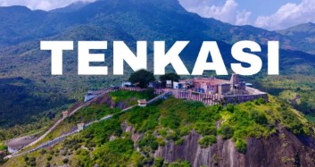 IAS Coaching in Tenkasi