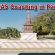 Top 10 IAS Coaching Institutes in Parbhani