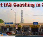 Top 10 IAS Coaching Institutes in Sion