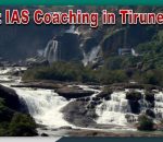 Top 10 IAS Coaching Institutes in Tirunelveli
