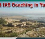 Top 10 IAS Coaching Institutes in Yadgir