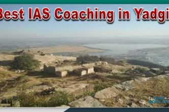 Top 10 IAS Coaching Institutes in Yadgir