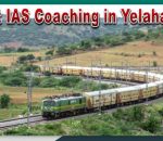 Top 10 IAS Coaching Institutes in Yelahanka 