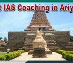 Top IAS Coaching in Ariyalur