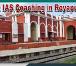 Best IAS Coaching in Royapuram