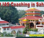 Top IAS Coaching in Saharsa