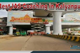 Top UPSC Coaching in Kalyanpur