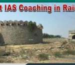 Top UPSC Institute in Raichur
