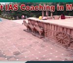 UPSC Coaching in Morar
