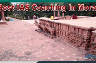 UPSC Coaching in Morar