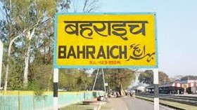 UPSC Preparation in Bahraich