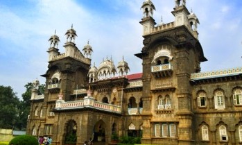 UPSC Coaching in Ichalkaranji