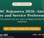 MPSC Rajyaseva 2026 answer key and service preference window banner by Plutus IAS