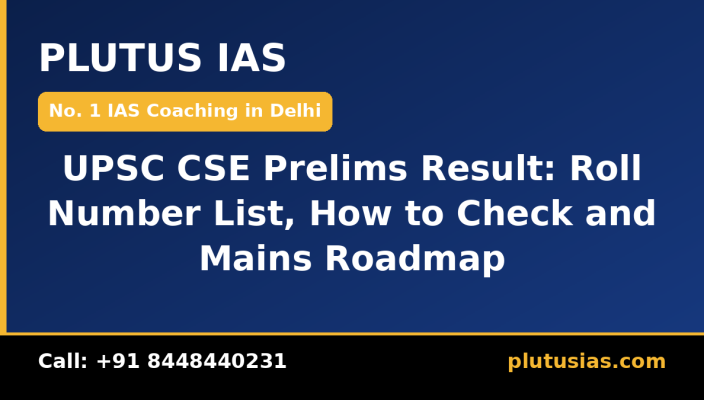 UPSC CSE Prelims Result roll number list and how to check