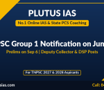 TNPSC Group 1 notification June 23 banner by Plutus IAS state PCS coaching