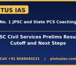 JPSC Civil Services Prelims result update by Plutus IAS