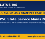 MPPSC State Service Mains preparation banner by Plutus IAS