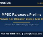 MPSC Rajyaseva Prelims answer key objection deadline June 11 update by Plutus IAS, number one MPSC coaching