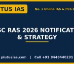 RPSC RAS Notification preparation strategy