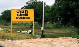 Best IAS Preparation in Byadgi